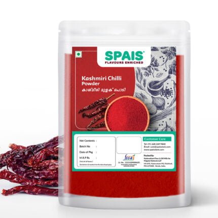 KASHMIRI CHILLI POWDER