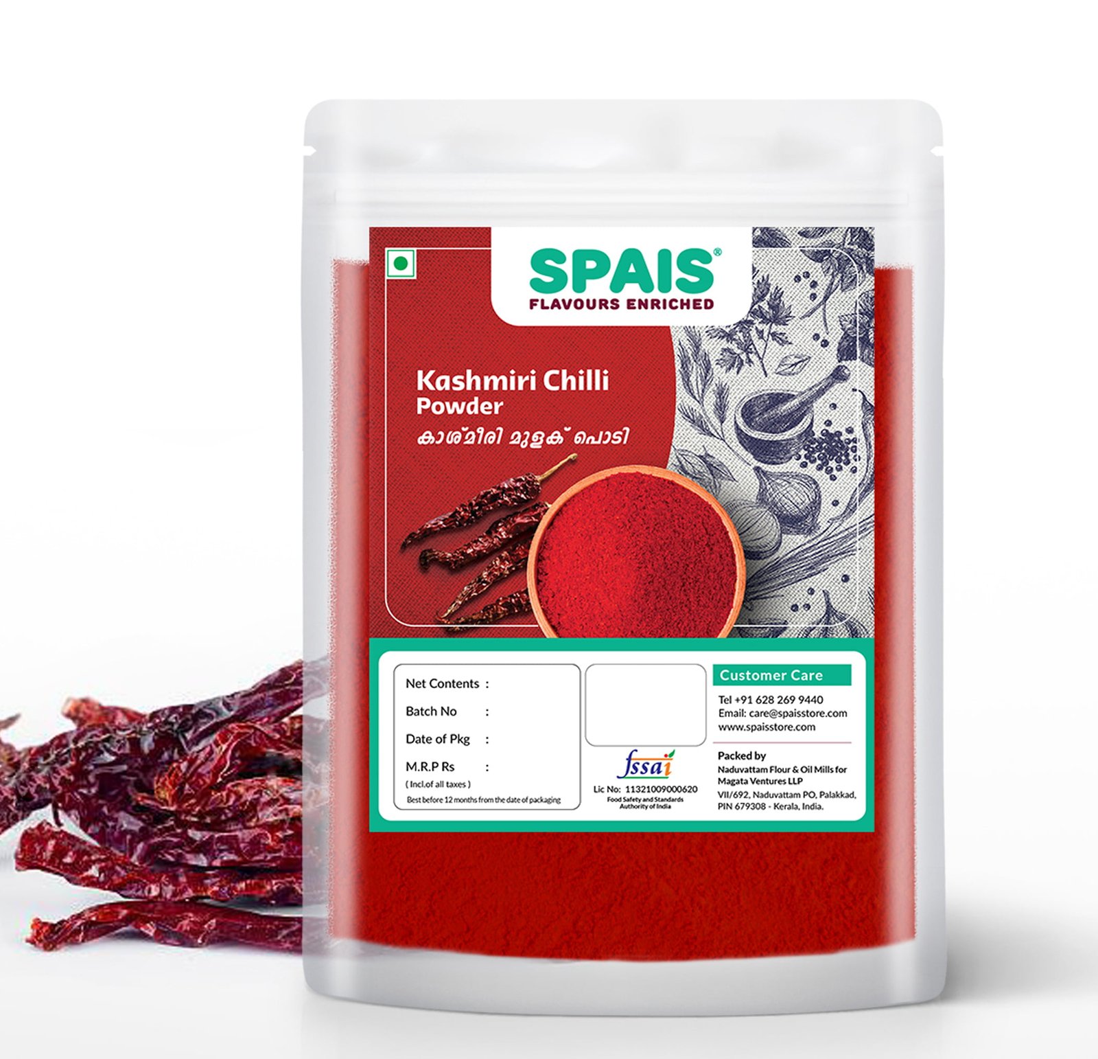 Kashmiri Chilli Powder