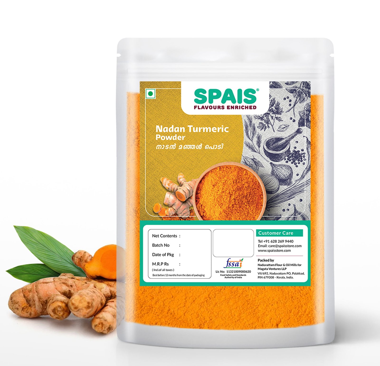 Turmeric Powder