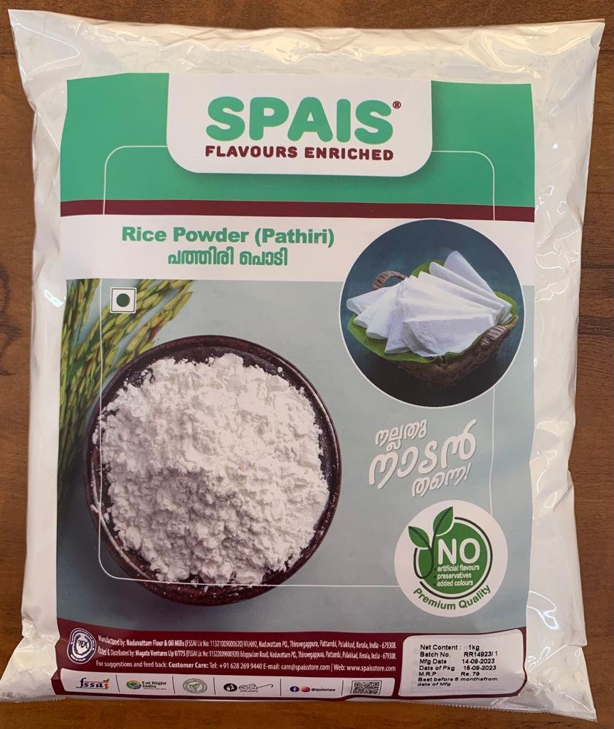 WhatsApp Image 2023-09-24 at 10.55.08 AM